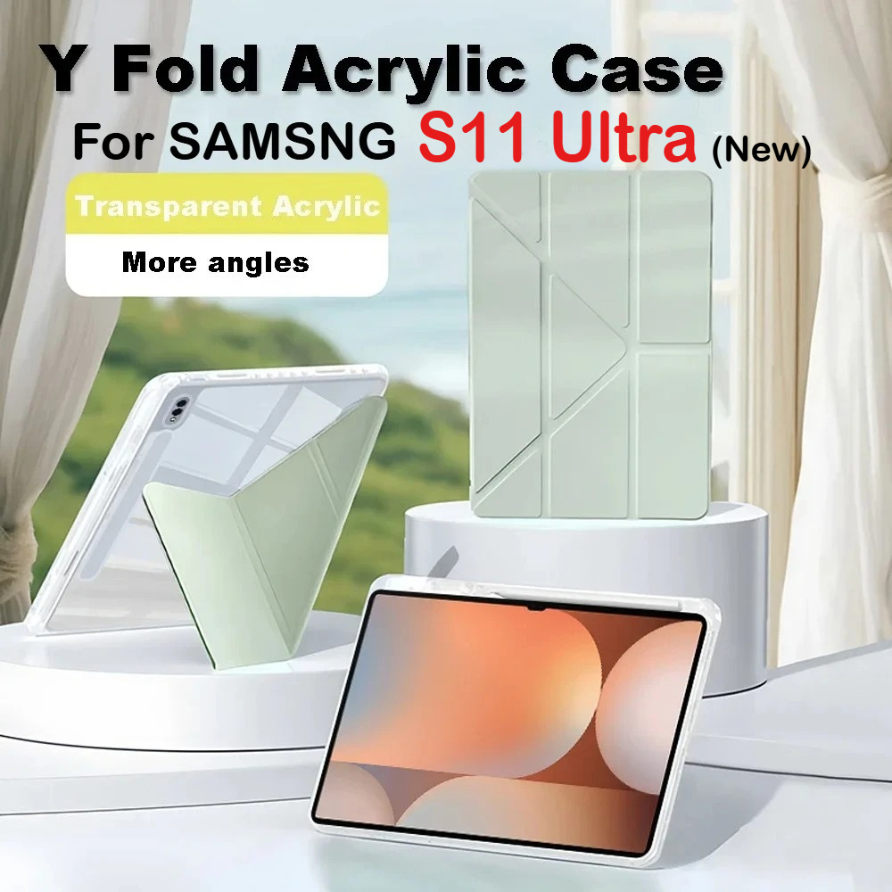 Smart Home For Pc - Y Fold Acrylic HD Cover for