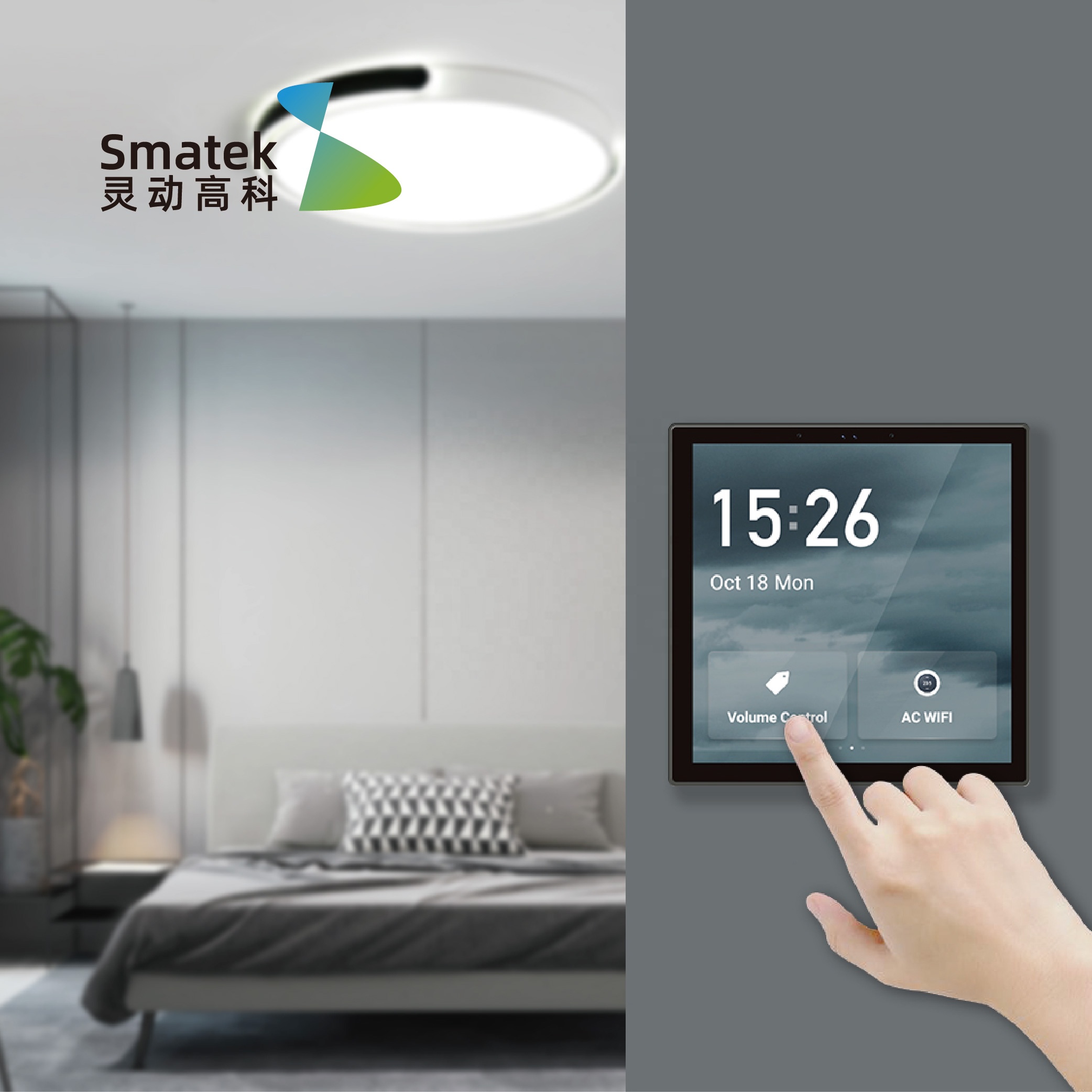 ljc 2026new Tuya 4 Inch Multi- - Smart Home Gateway recension och pris