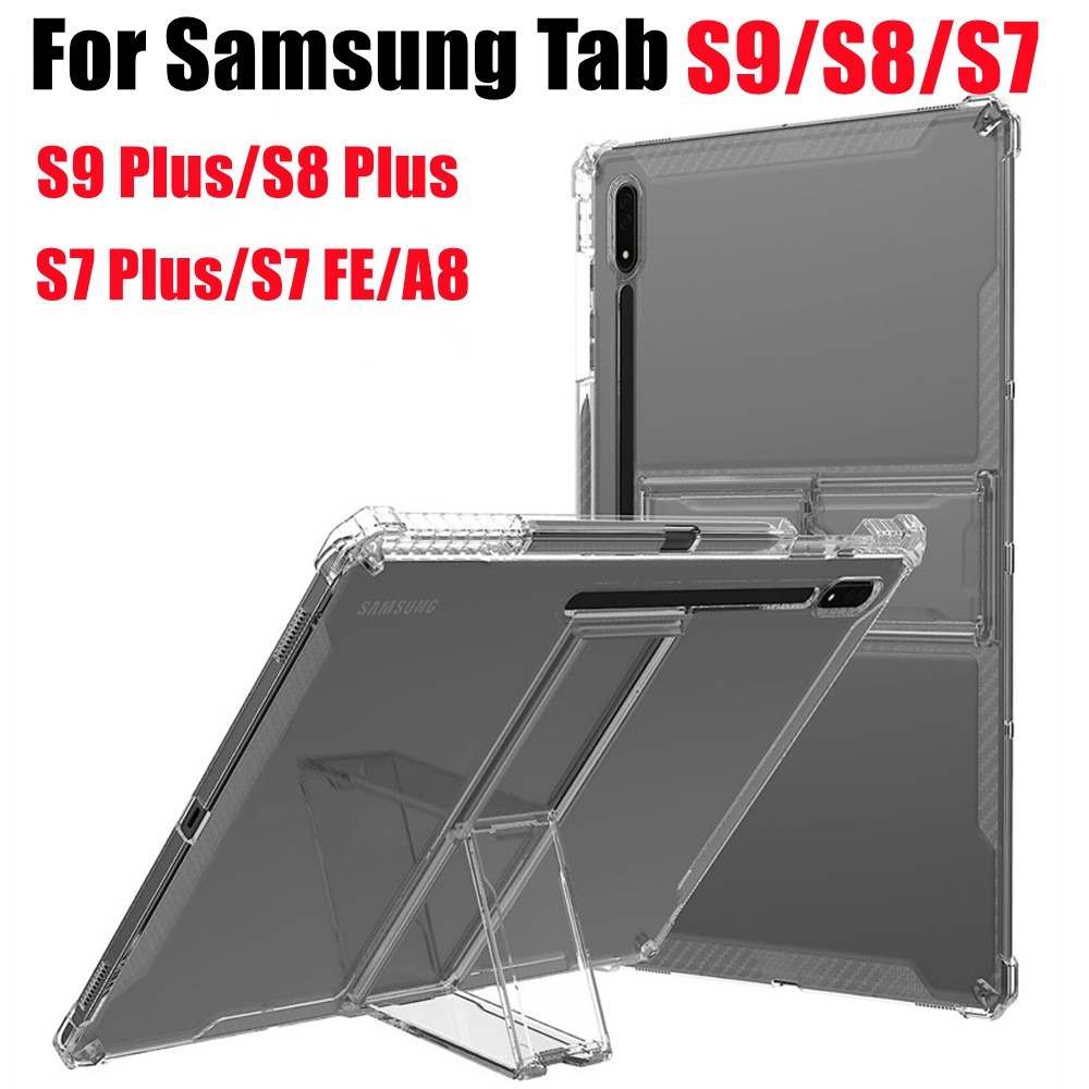 TPU Case For Samsung Galaxy Ta - Smart Home For Pc recension och pris