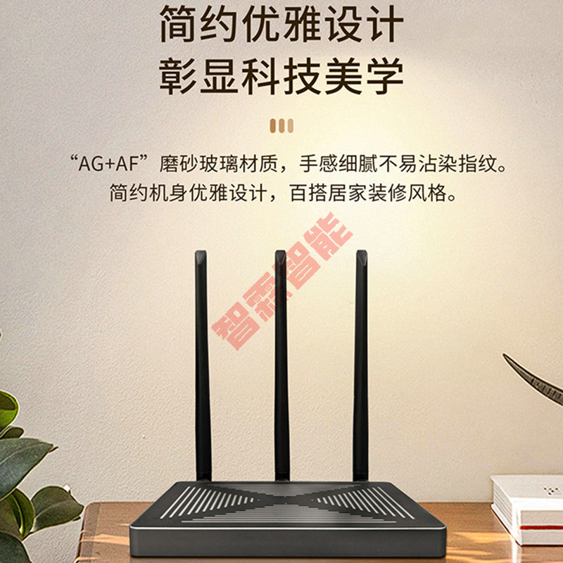 Tuya Smart Wired Wireless Dupl - Smart Home Gateway recension och pris