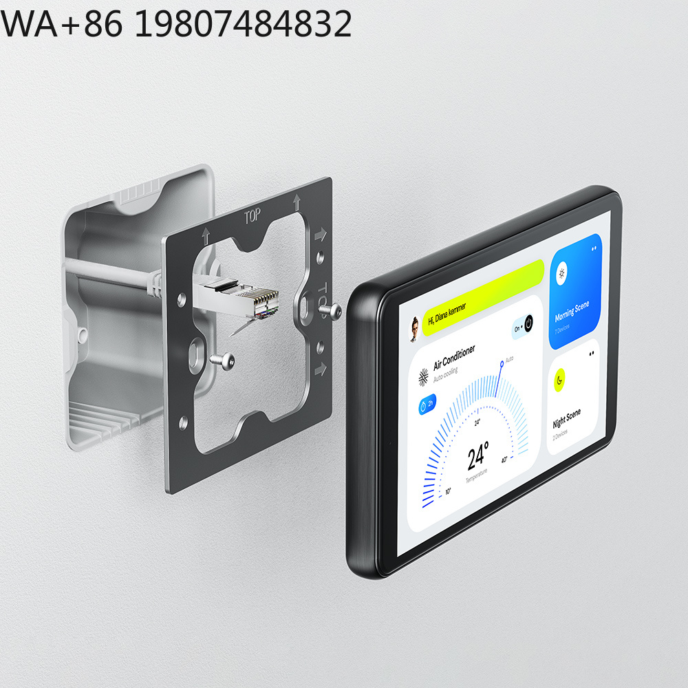 5.5 Inch LTE 4G POE Smart Home - Smart Home Gateway recension och pris