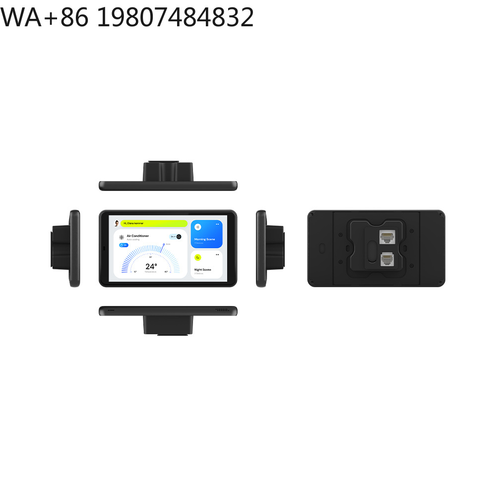 5.5 Inch LTE 4G POE Smart Home - Smart Home Gateway recension och pris