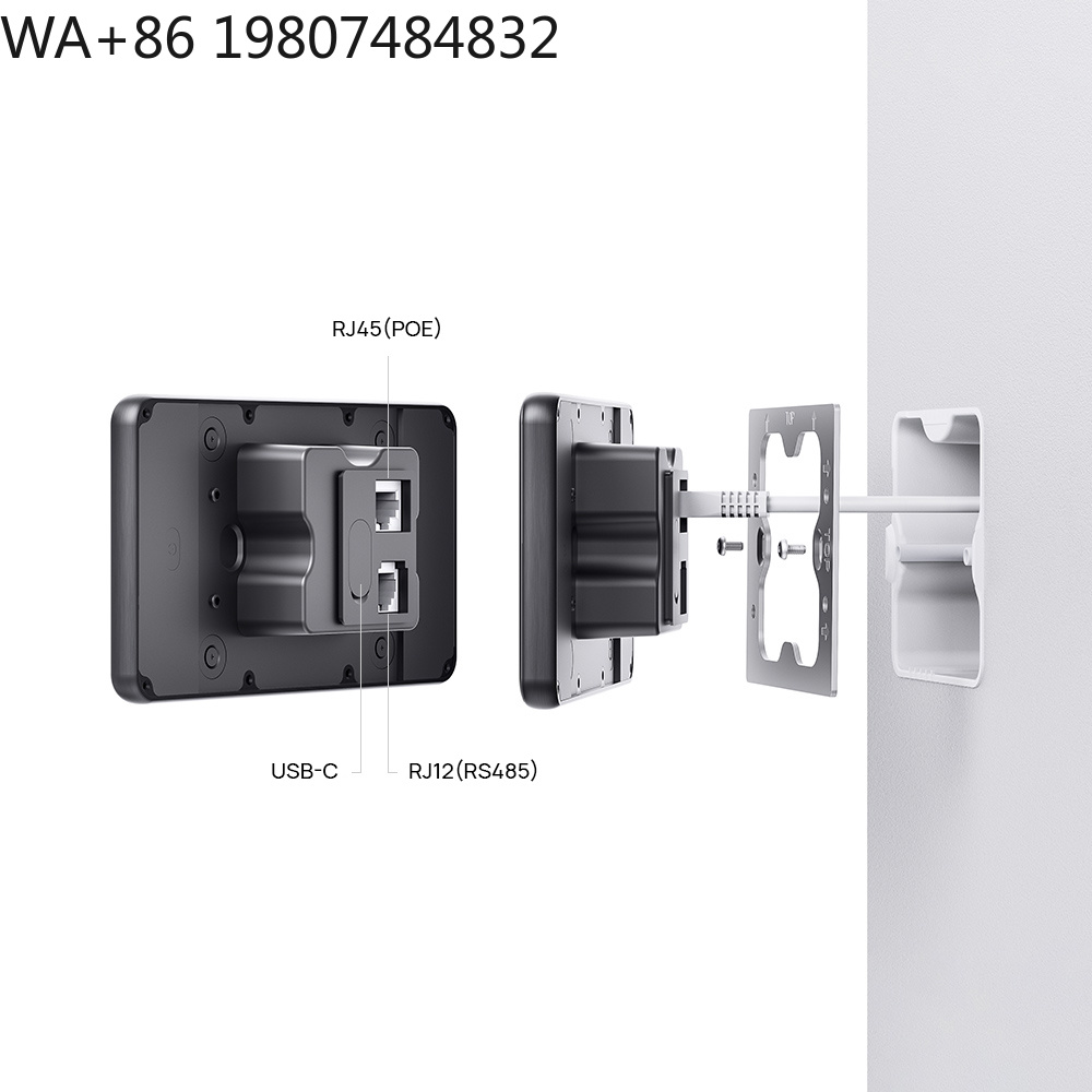 5.5 Inch LTE 4G POE Smart Home - Smart Home Gateway recension och pris